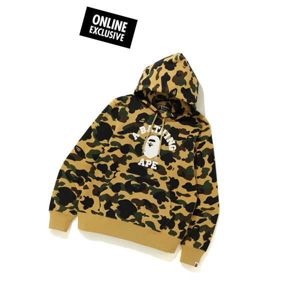 Men's A BATHING APE 1st Camo College Hoodie | MGK872534