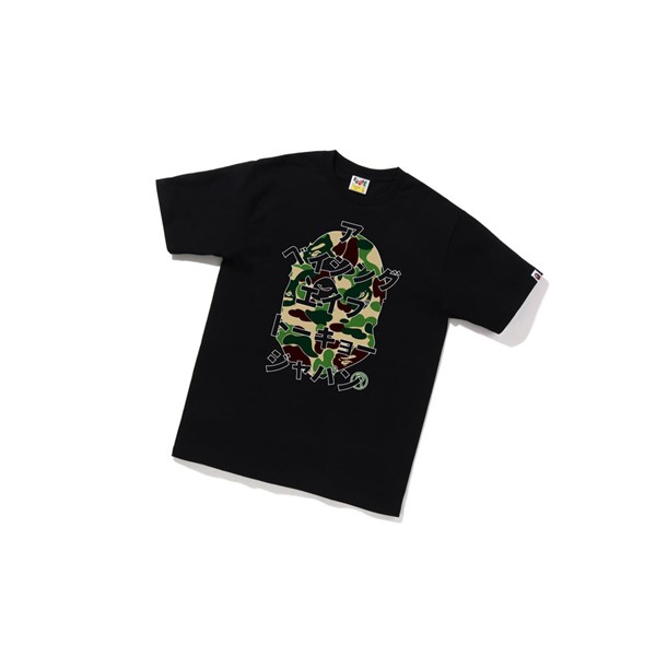 Men's A BATHING APE Abc Camo Japanese Letters Tee Short Sleeve T Shirts Black | VPC462871