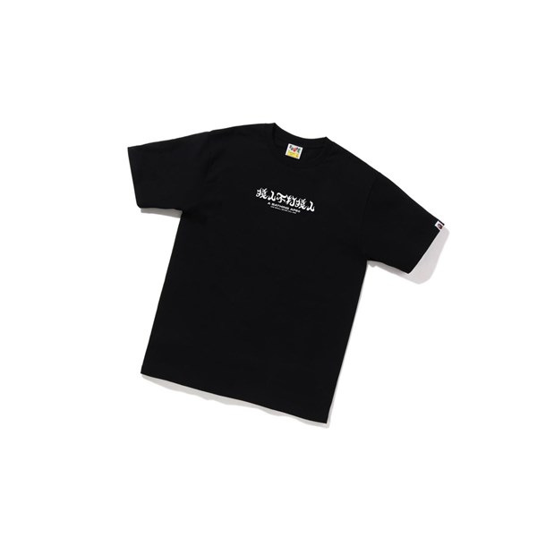 Men's A BATHING APE Abc Camo Kanji Tee Short Sleeve T Shirts Black | QDC481509