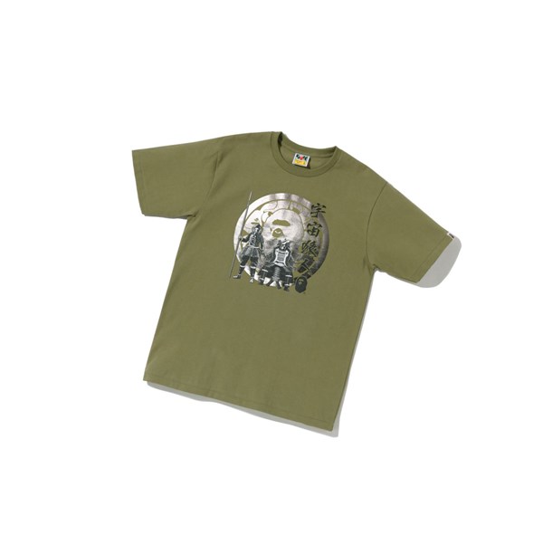 Men's A BATHING APE Bape Kabuto Tee Short Sleeve T Shirts Light Green | VYP206534