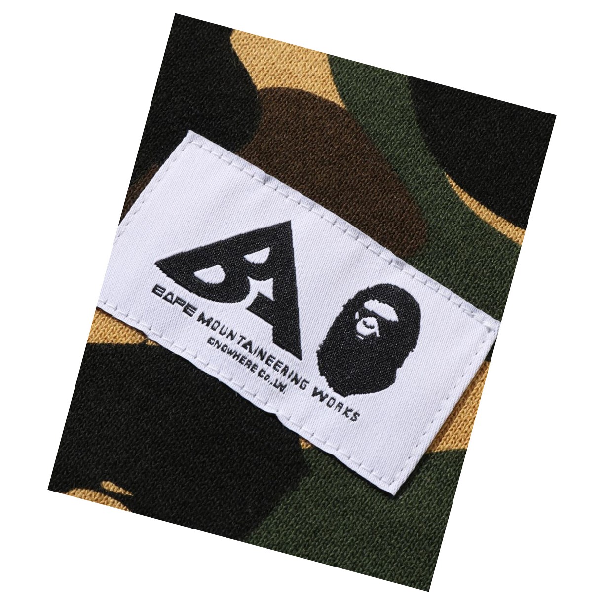 Women's A BATHING APE Multi Label 1st Camo Oversized Hoodie Yellow | QAH541789